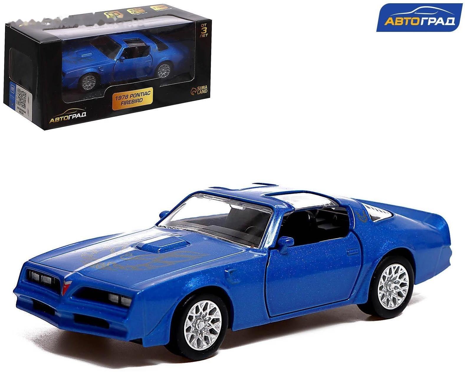 Машина металлическая PONTIAC FIREBIRD, 1:32, открываются двери, инерция, цвет синий