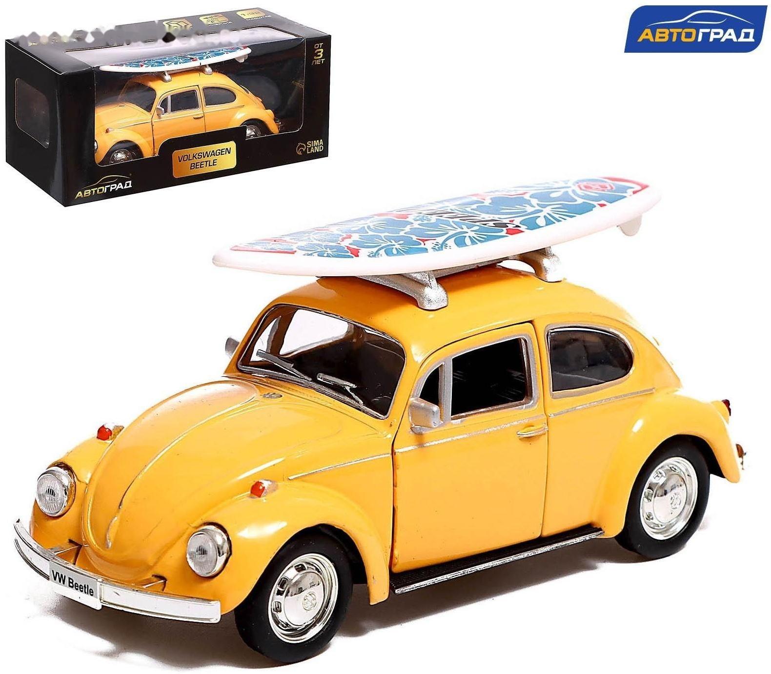 Машина металлическая VOLKSWAGEN BEETLE 1967, 1:32, открываются двери, инерция, цвет жёлтый