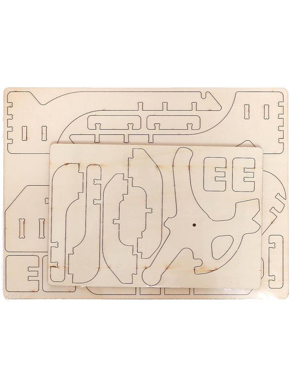 Набор для опытов «Техно-бластер», модель 2