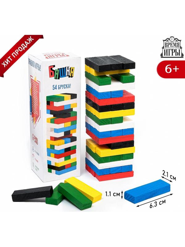 Падающая башня 