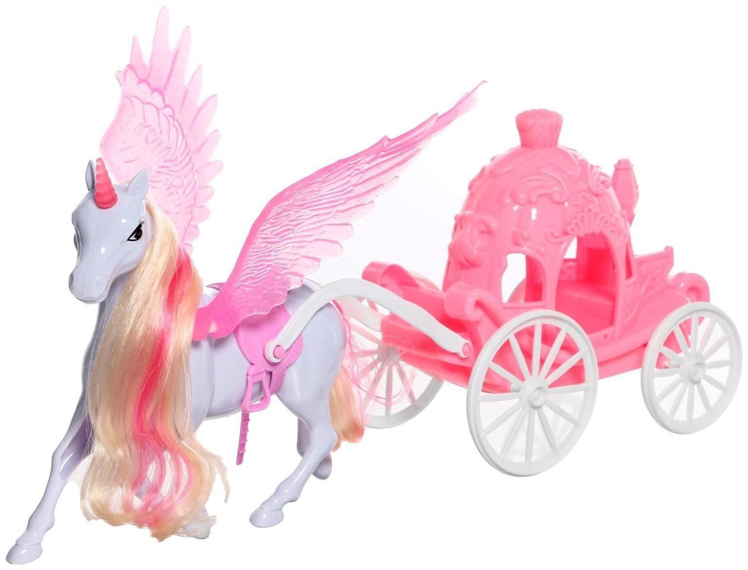 Карета для кукол «Сказка» с куклой