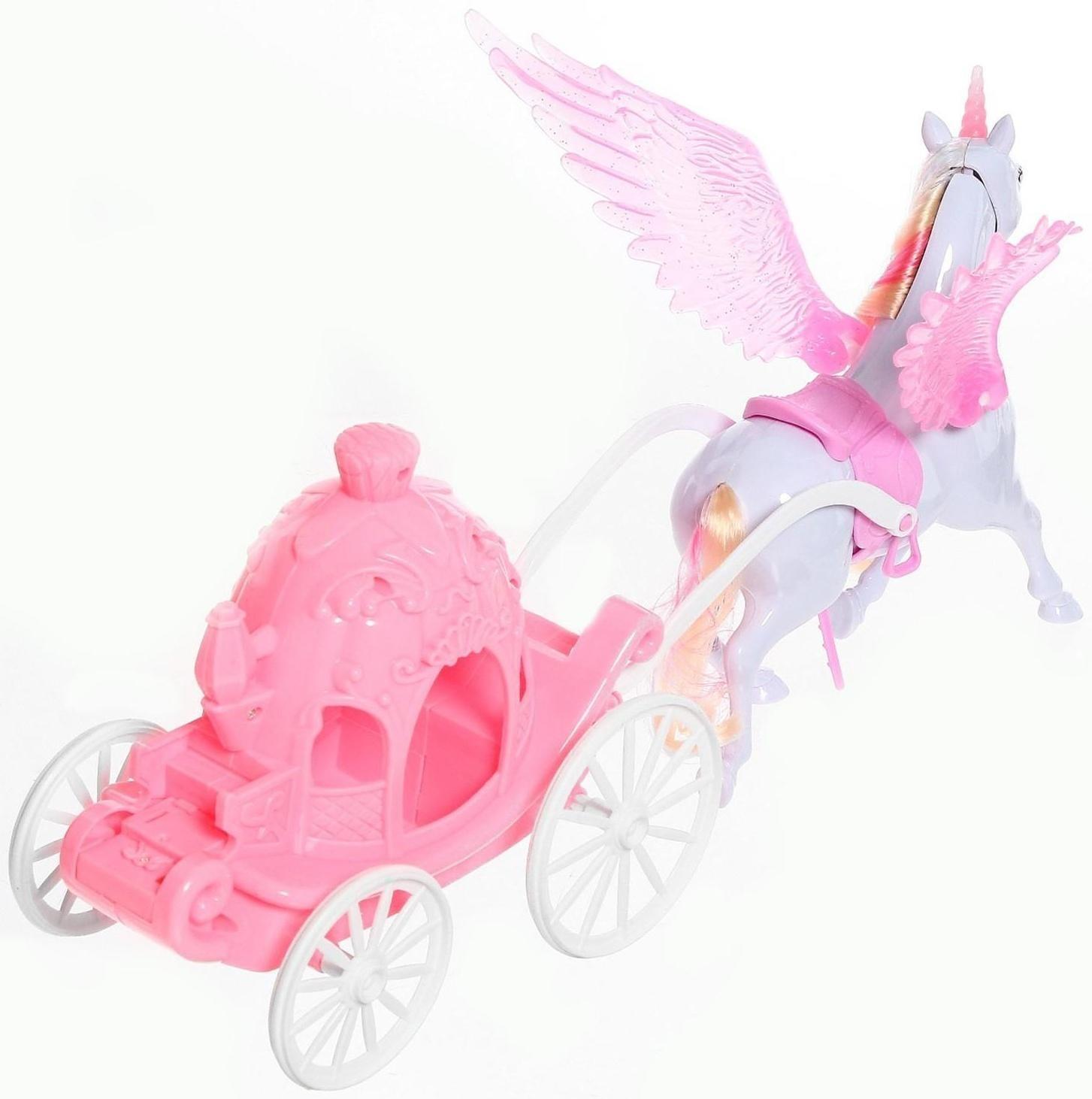 Карета для кукол «Сказка» с куклой