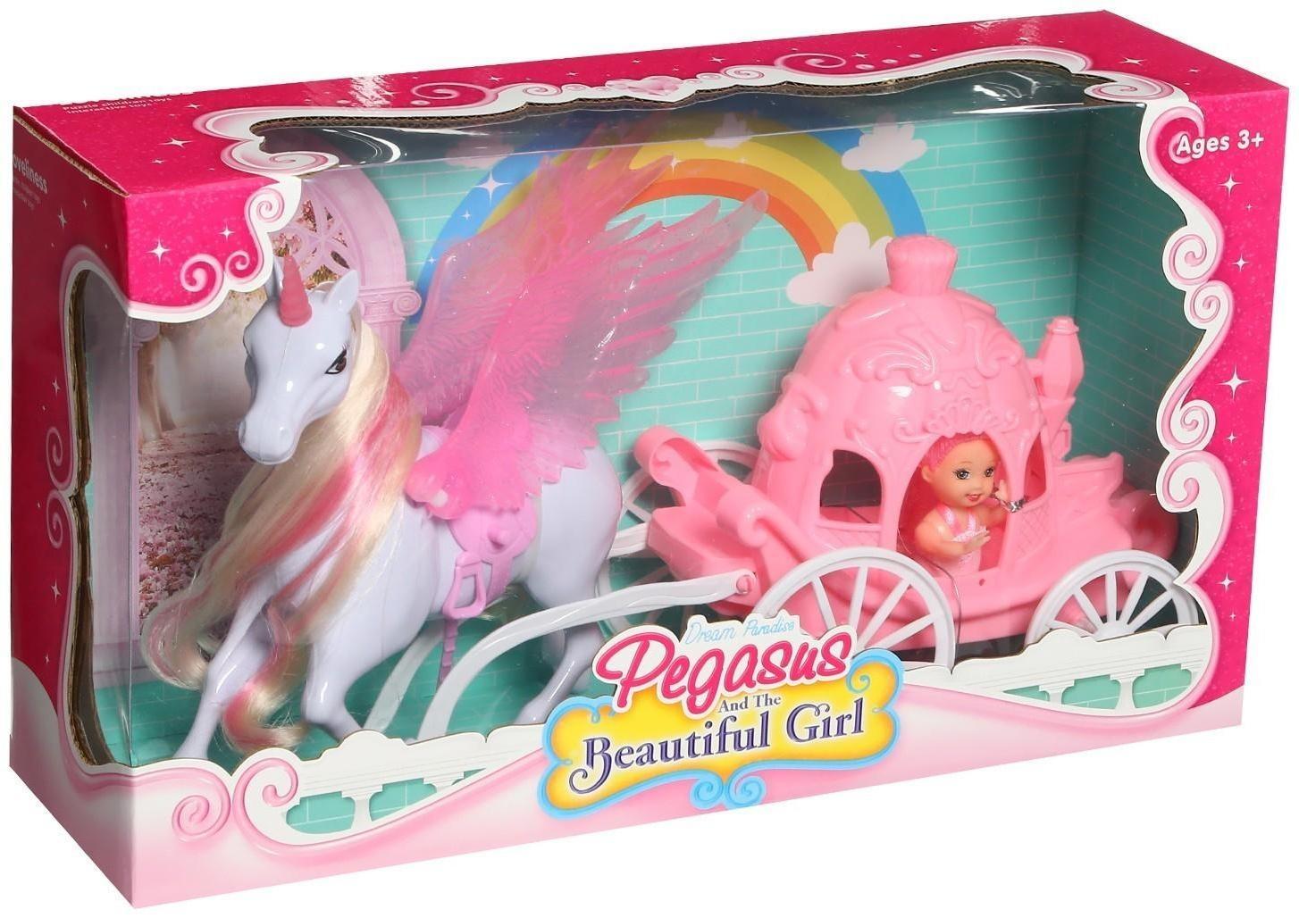 Карета для кукол «Сказка» с куклой