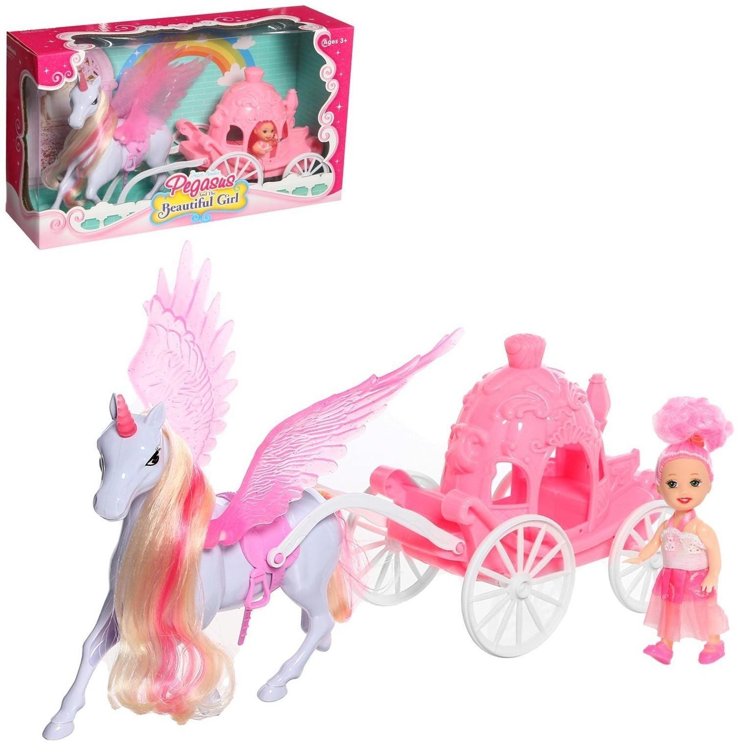 Карета для кукол «Сказка» с куклой