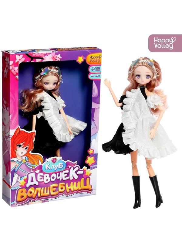 Кукла шарнирная «Клуб девочек-волшебниц»