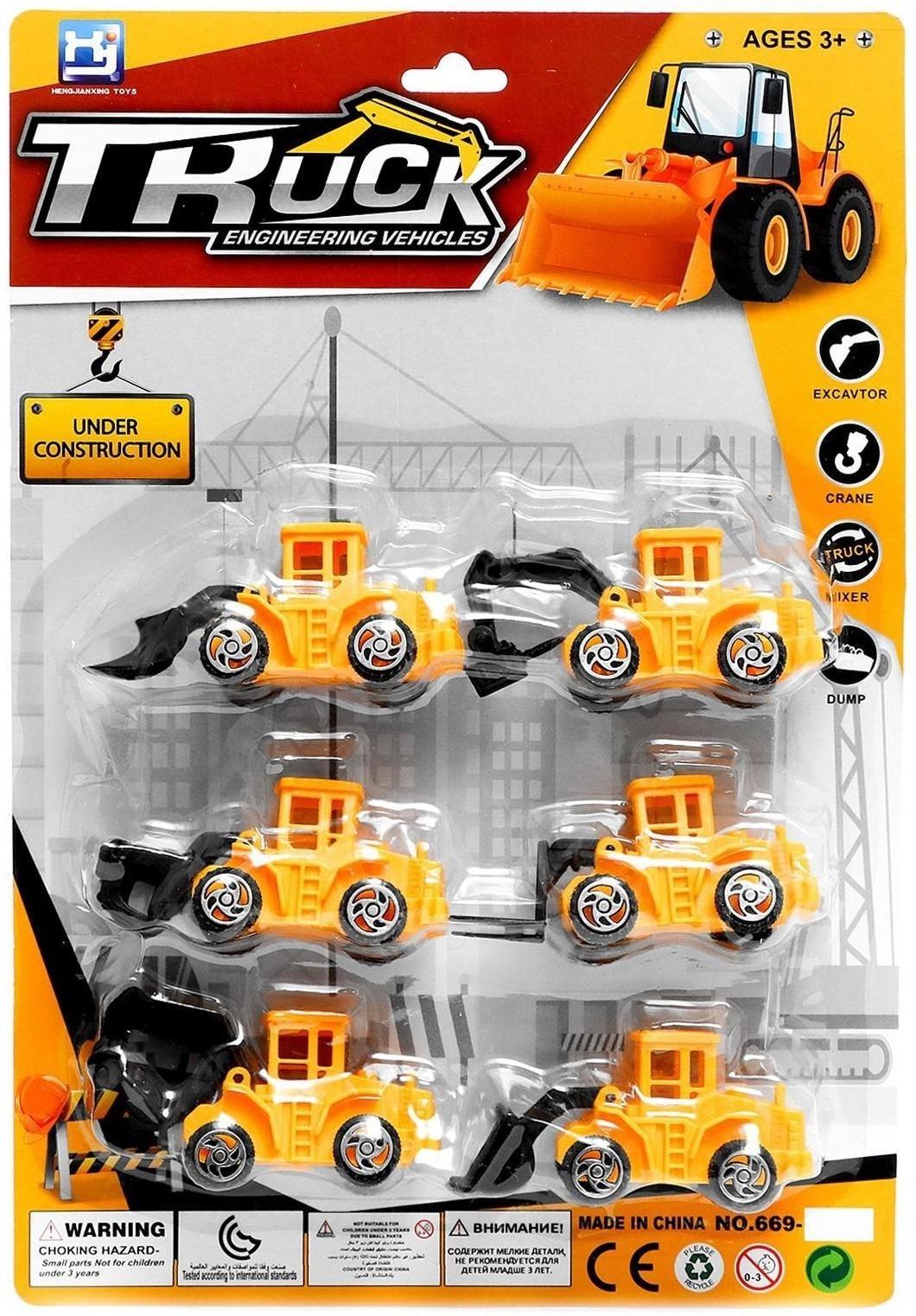 Игровой набор «Строительная техника», 6 тракторов