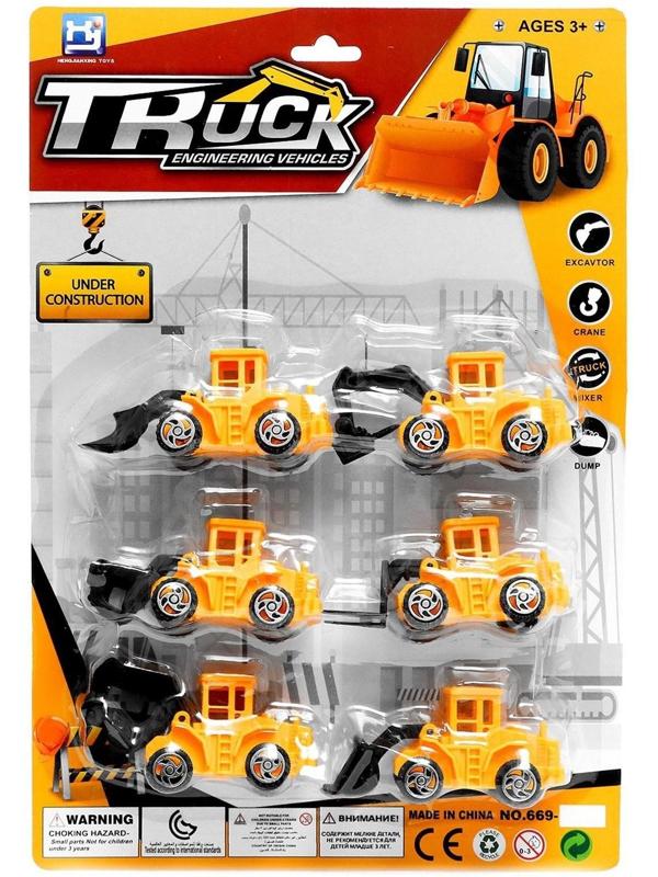Игровой набор «Строительная техника», 6 тракторов