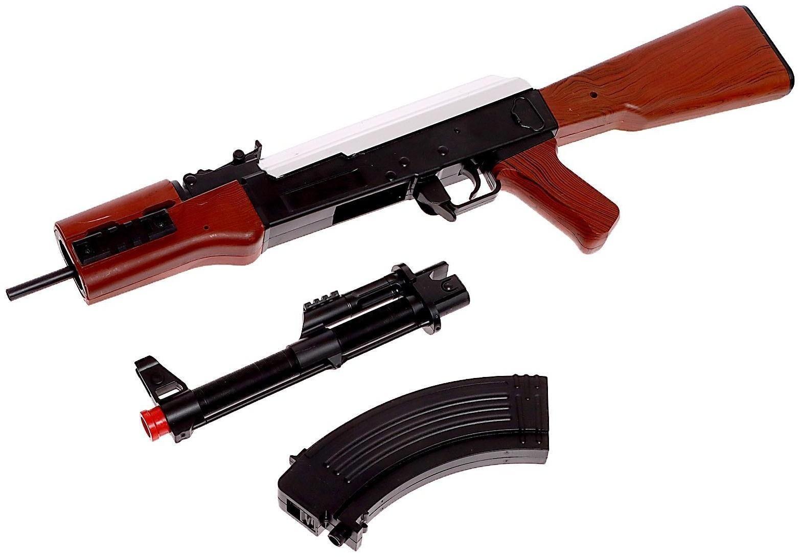 Автомат АК, стреляет тремя видами пуль