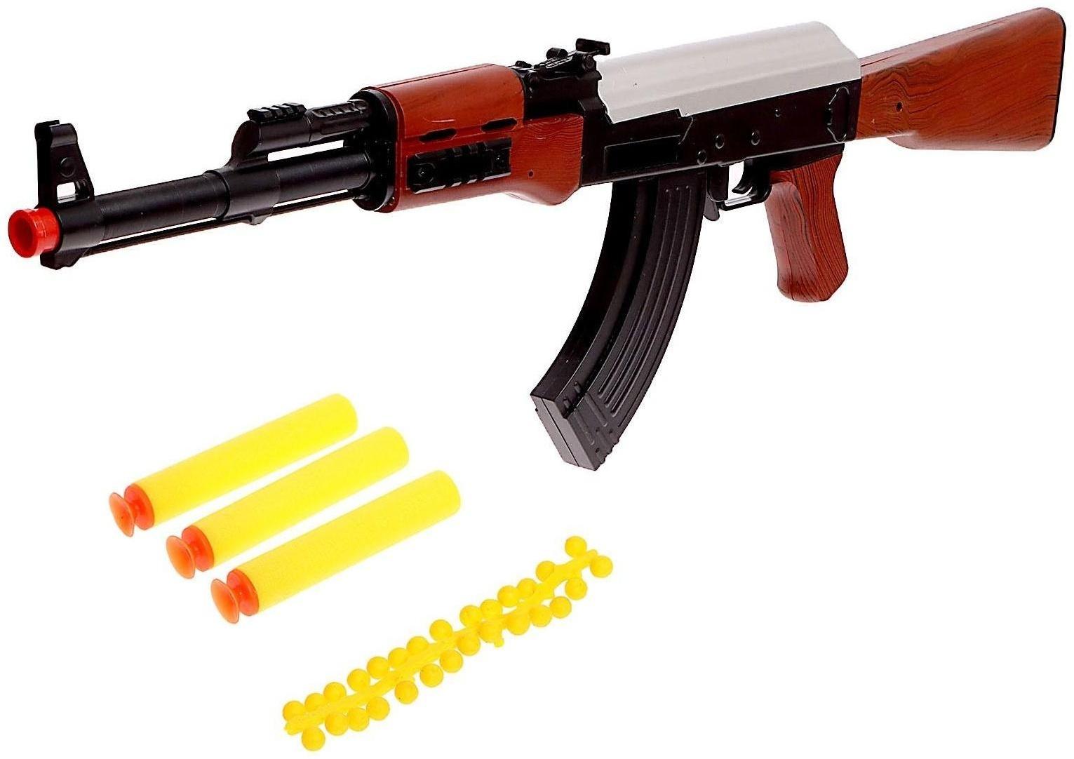 Автомат АК, стреляет тремя видами пуль