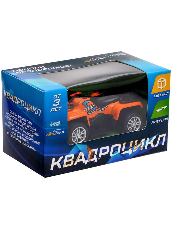 Квадроцикл металлический «Гризли», инерционный, цвет оранжевый