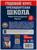Годовой курс занятий. 4–5 лет. М. А. Жукова. Президентская школа. 96 стр.