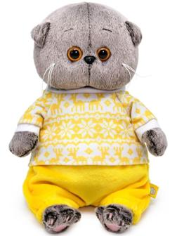 Мягкая игрушка «Басик Baby в зимней пижамке», 20 см