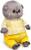 Мягкая игрушка «Басик Baby в зимней пижамке», 20 см