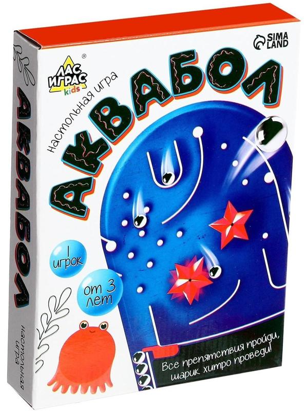 Настольная игра «Аквабол»