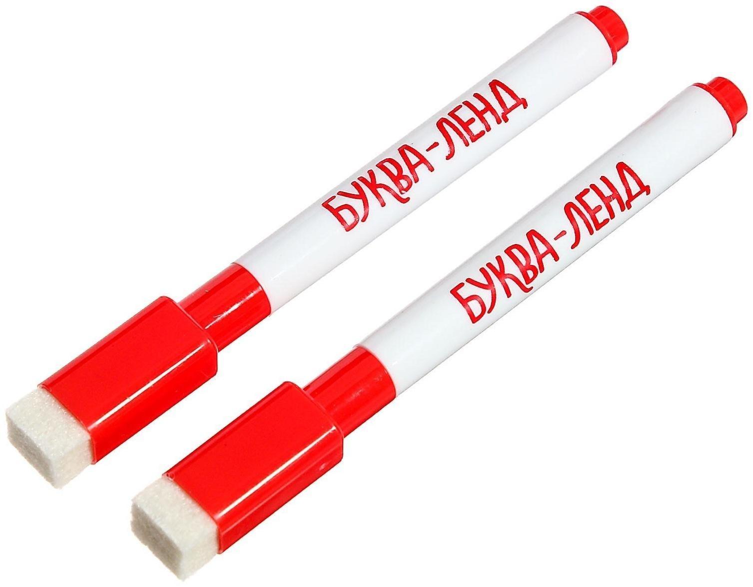 Настольная игра «Морской бой»