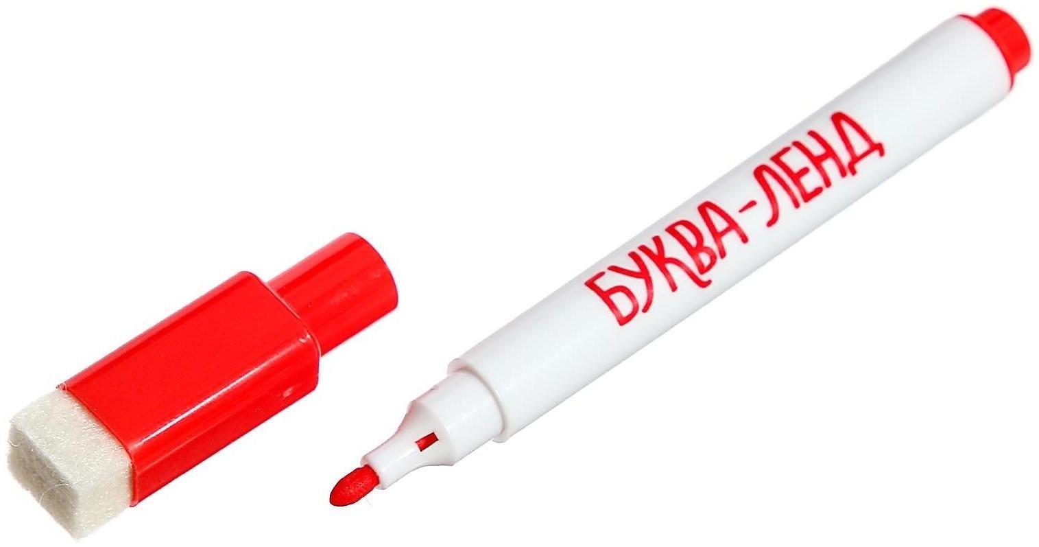 Настольная игра «Морской бой»