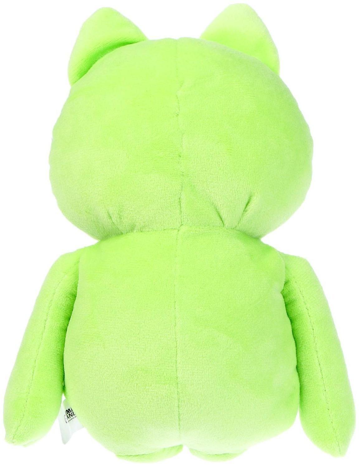 Мягкая игрушка  «Монстрик», цвет зеленый, 12 х 22 х 7 см