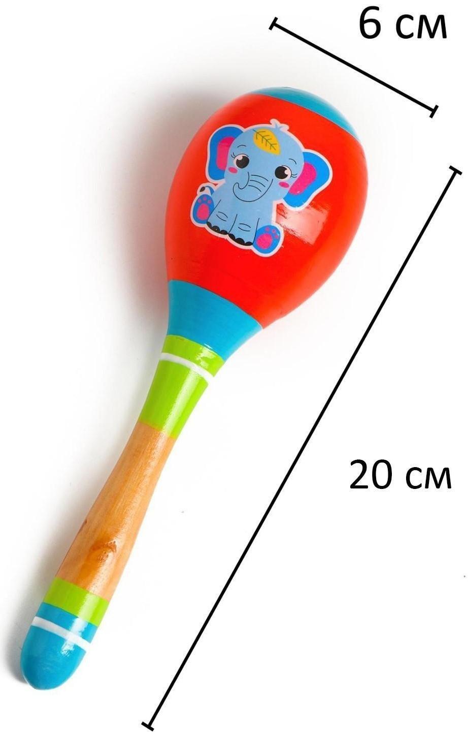 Маракас «Слонёнок» 20 × 6 см