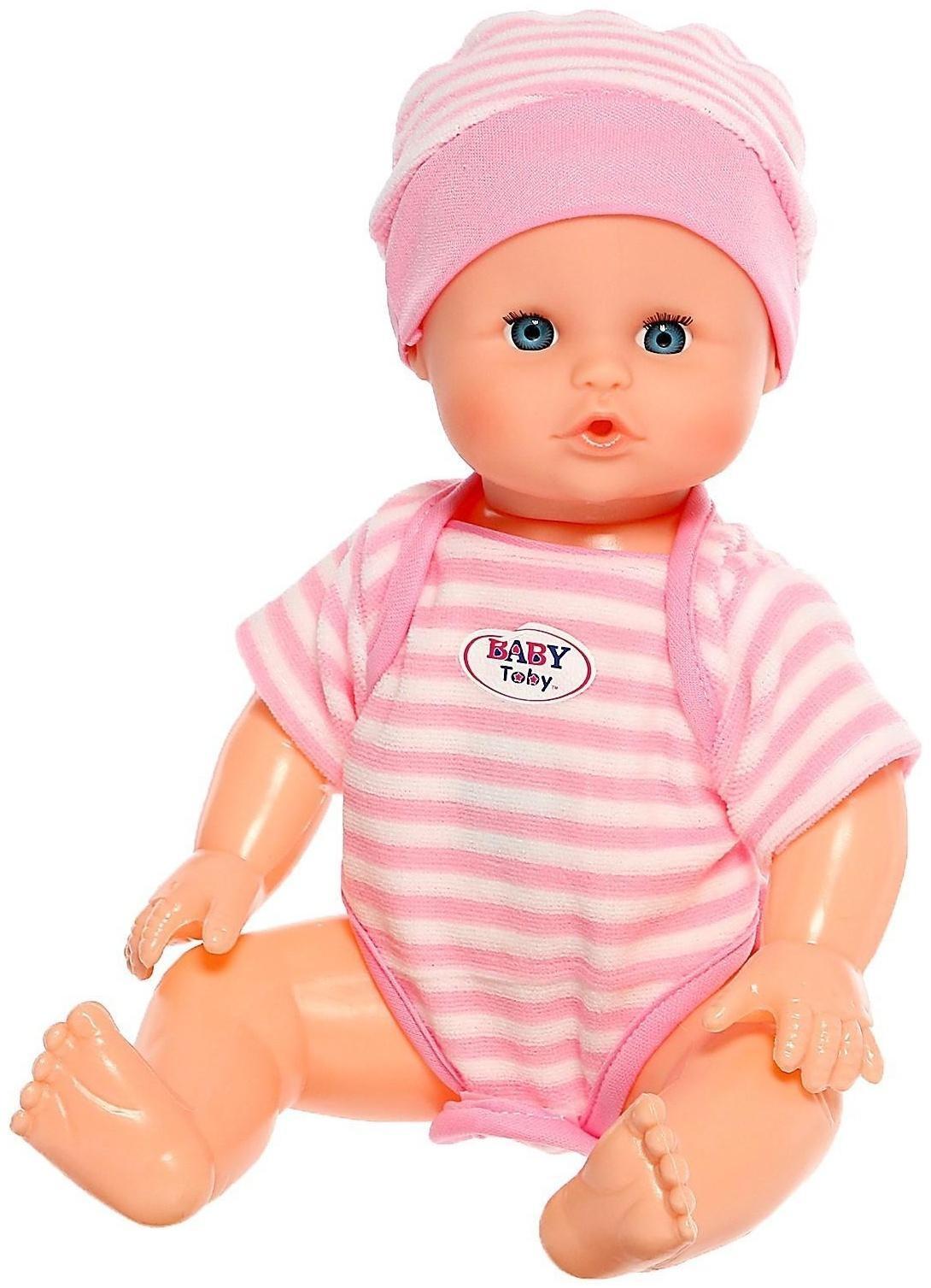 Пупс функциональный «Малыш» с аксессуарами, пьёт, писает