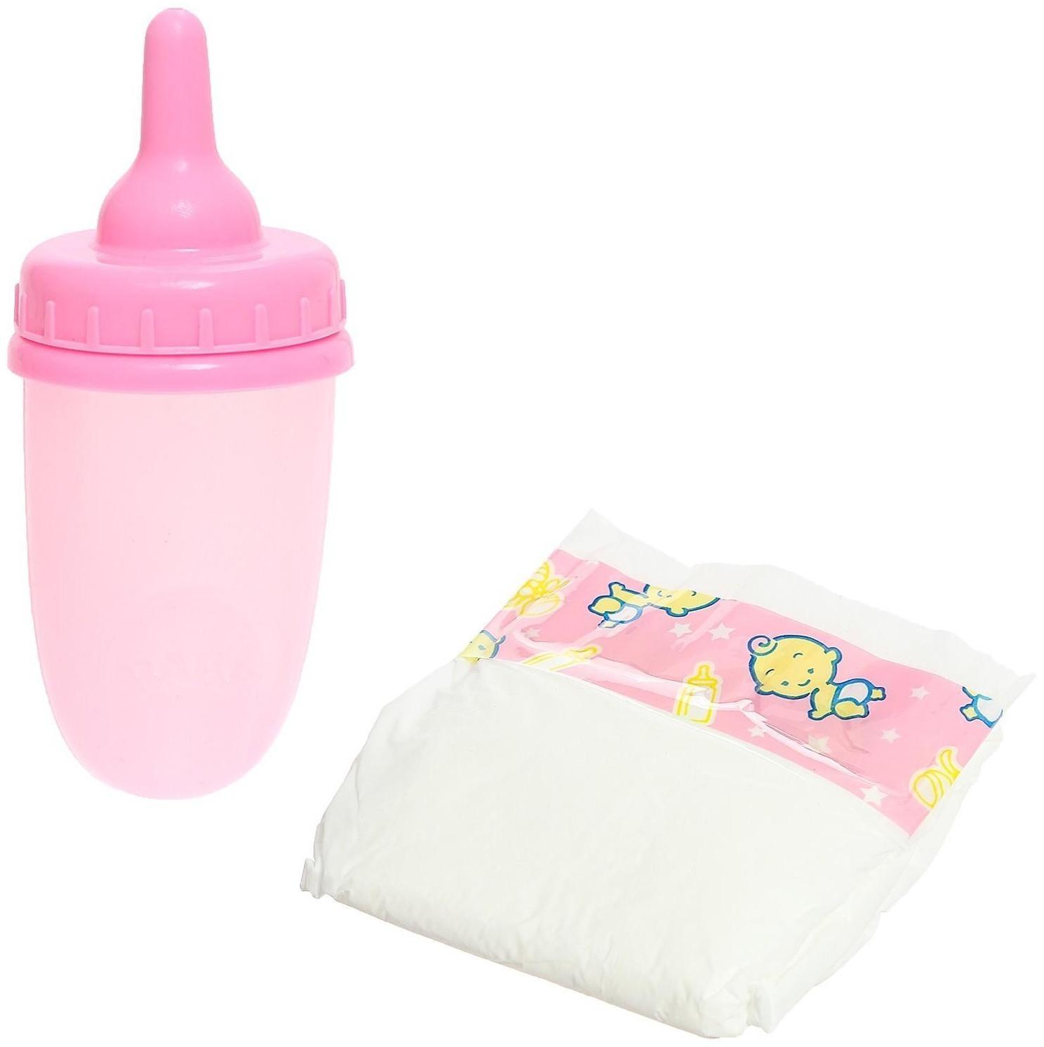 Пупс функциональный «Малыш» с аксессуарами, пьёт, писает