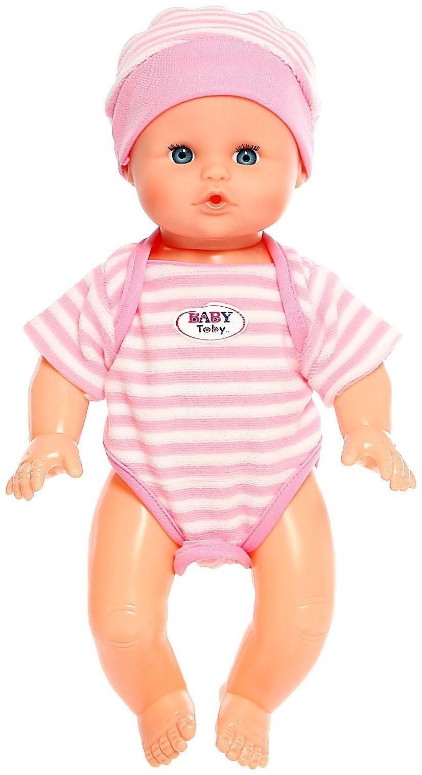 Пупс функциональный «Малыш» с аксессуарами, пьёт, писает