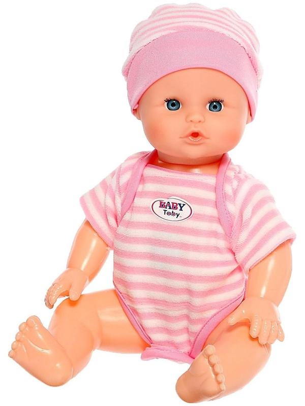 Пупс функциональный «Малыш» с аксессуарами, пьёт, писает