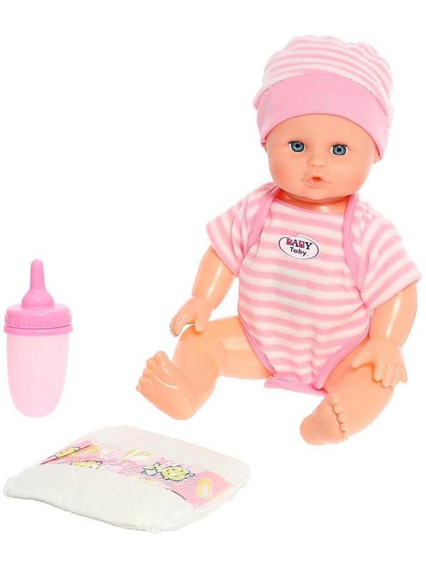 Пупс функциональный «Малыш» с аксессуарами, пьёт, писает