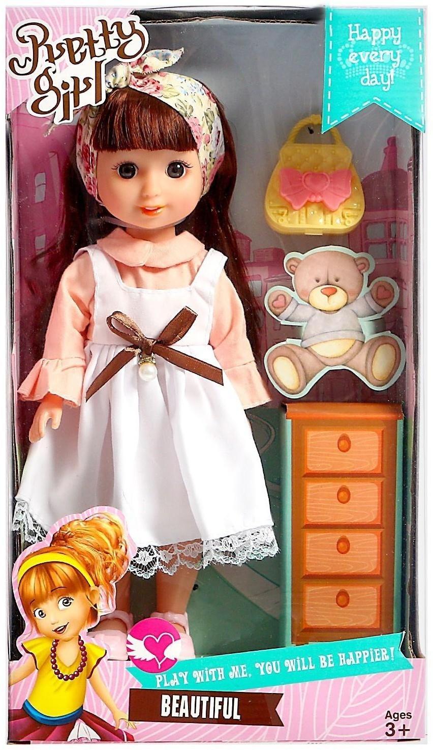 Кукла классическая «Маша» в платье, с аксессуарами