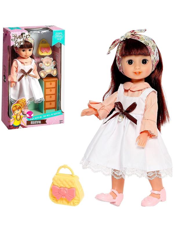 Кукла классическая «Маша» в платье, с аксессуарами