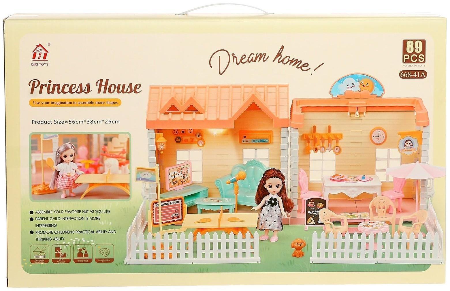 Дом для кукол «Коттедж» с куклой и аксессуарами