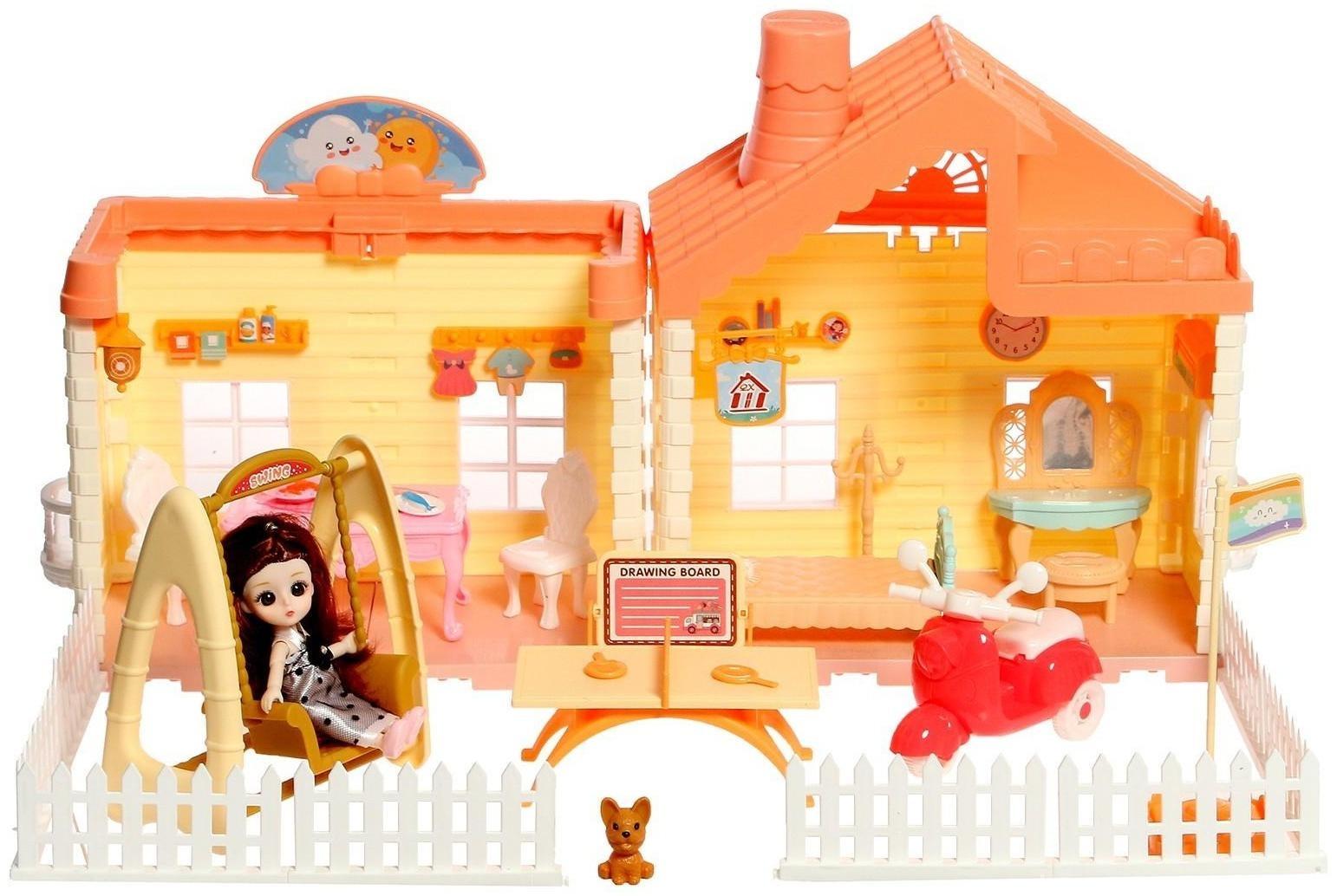 Дом для кукол «Коттедж» с куклой и аксессуарами