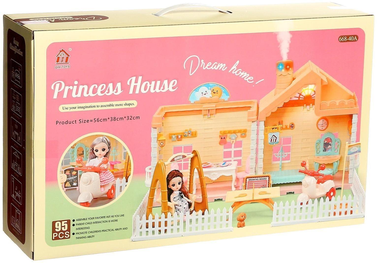 Дом для кукол «Коттедж» с куклой и аксессуарами