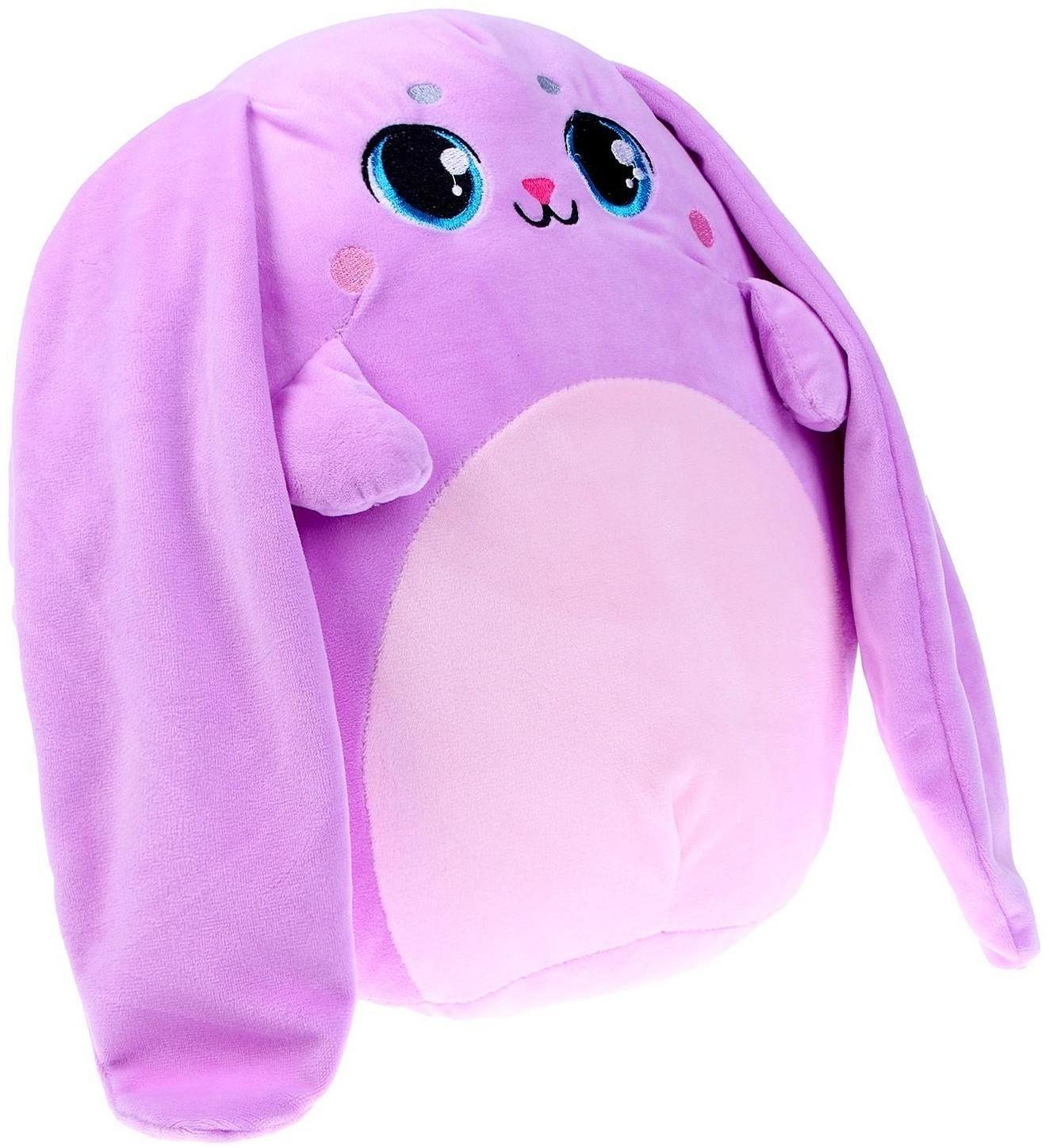 Мягкая игрушка 