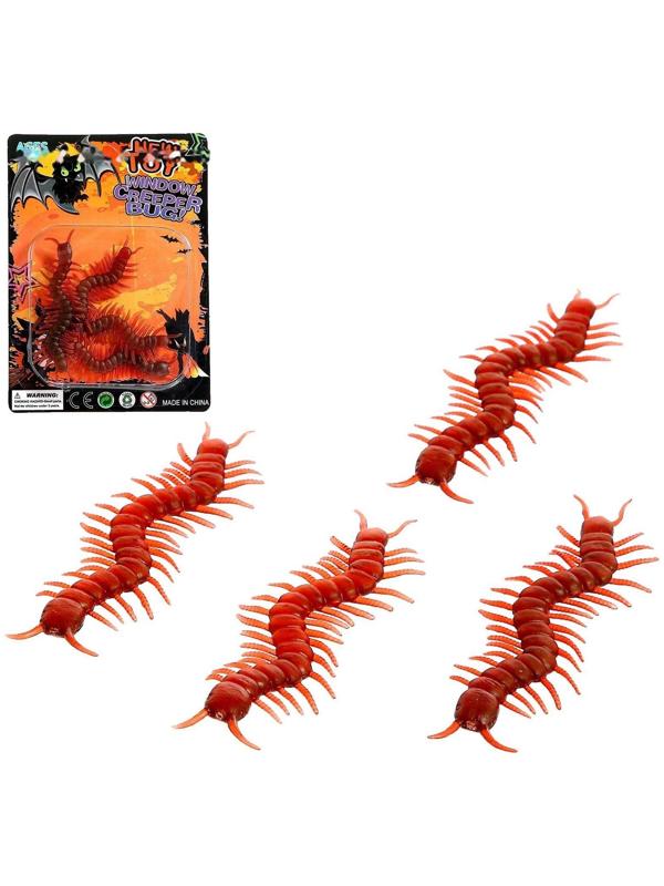 Набор насекомых «Сколопендры»