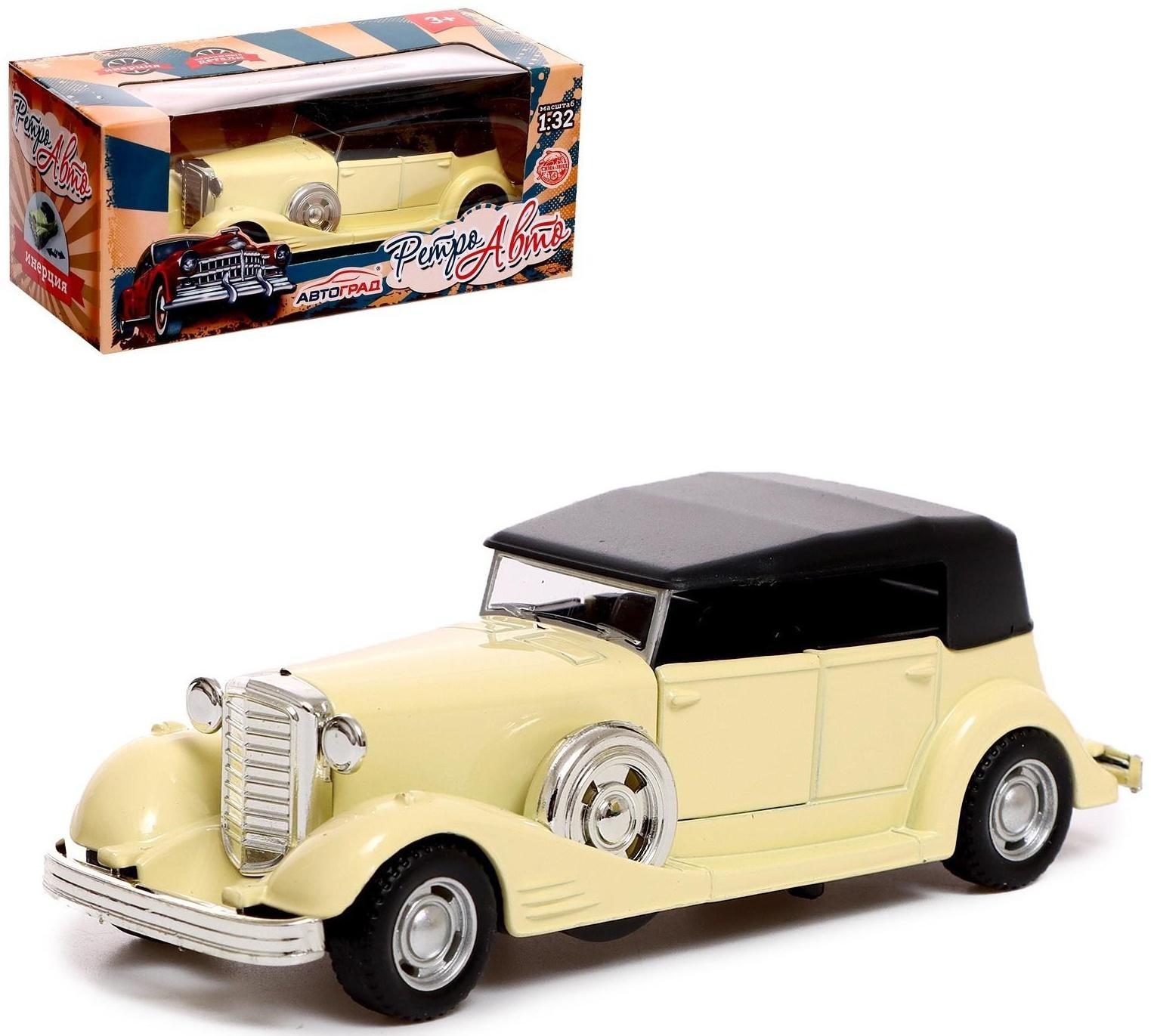 Машина металлическая «Классическая», инерция, открываются двери, 1:32, цвет бежевый