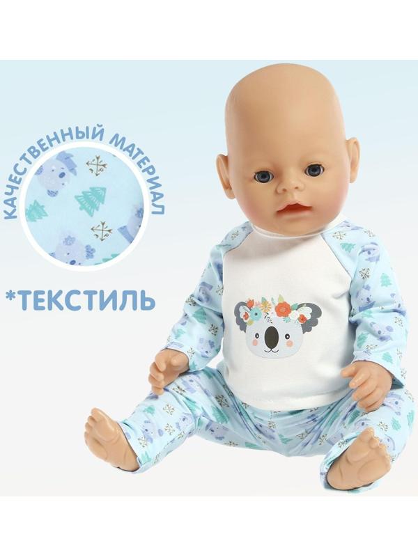 Одежда для пупса