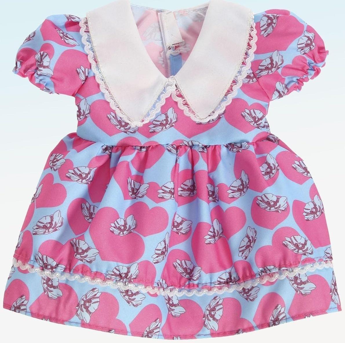 Одежда для пупса