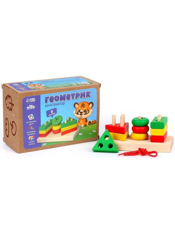 Конструктор «Геометрик» + календарь