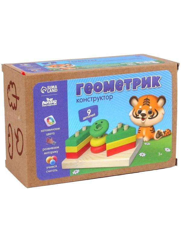 Конструктор «Геометрик» + календарь