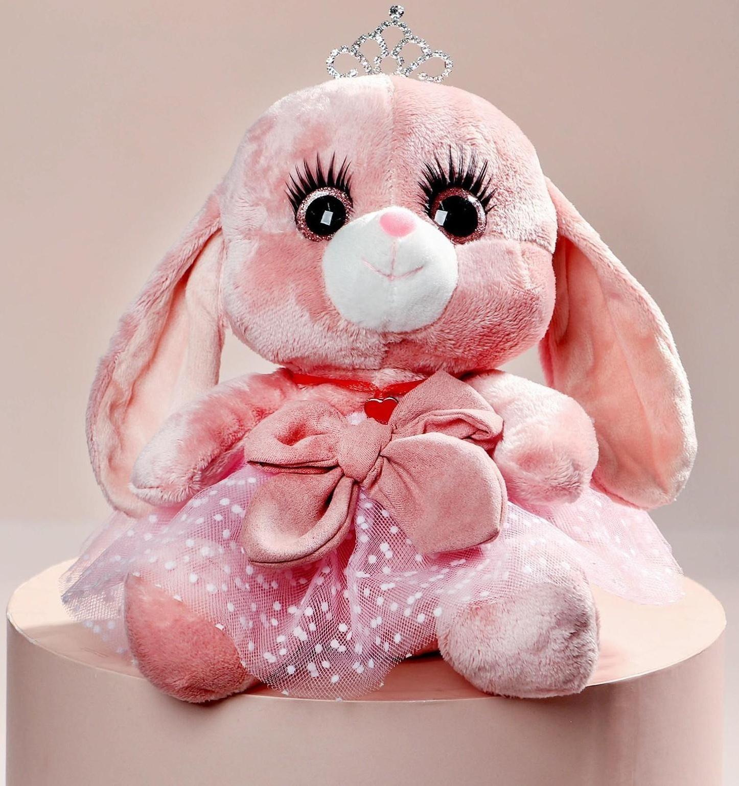 Мягкая игрушка 