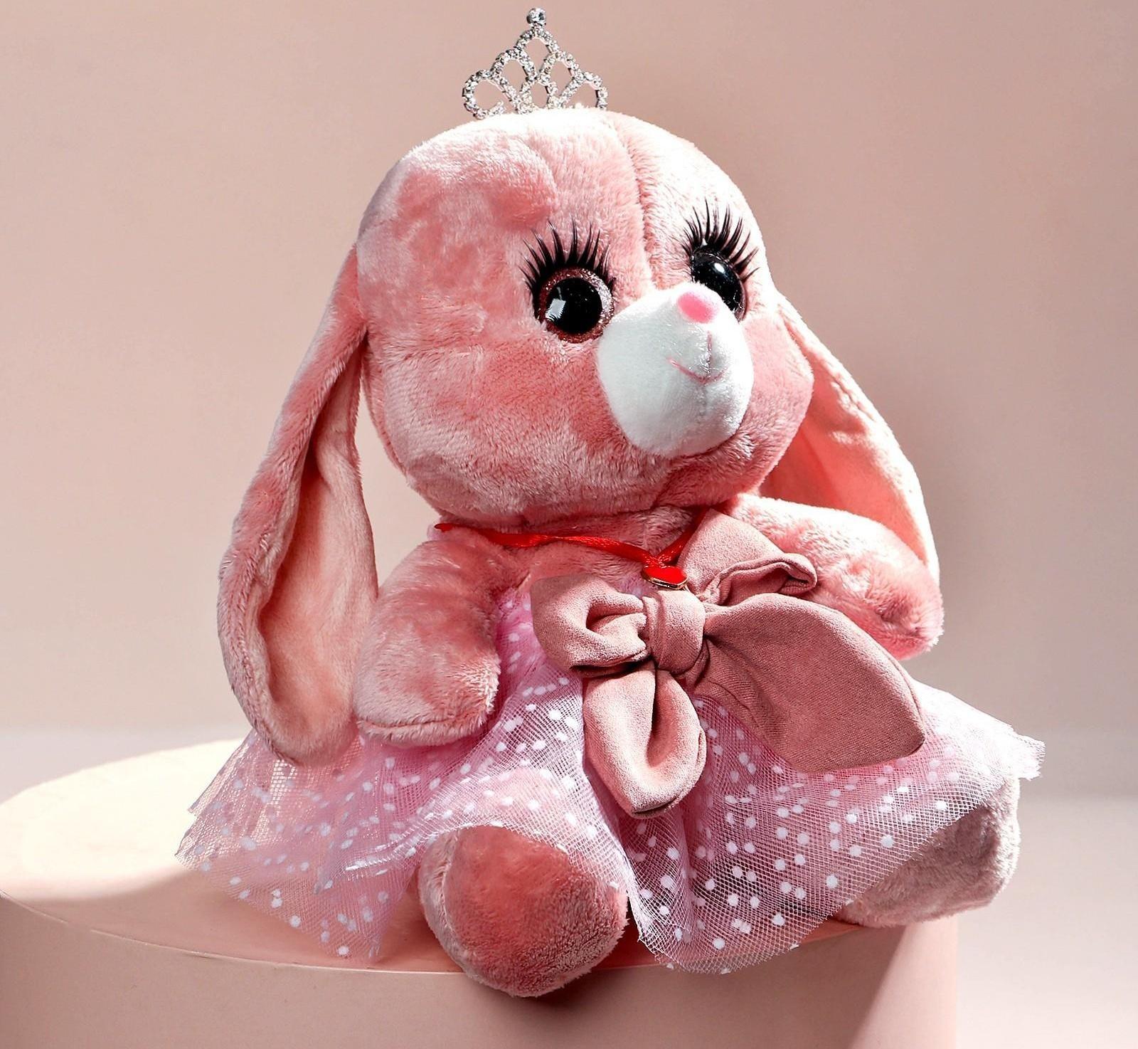 Мягкая игрушка 