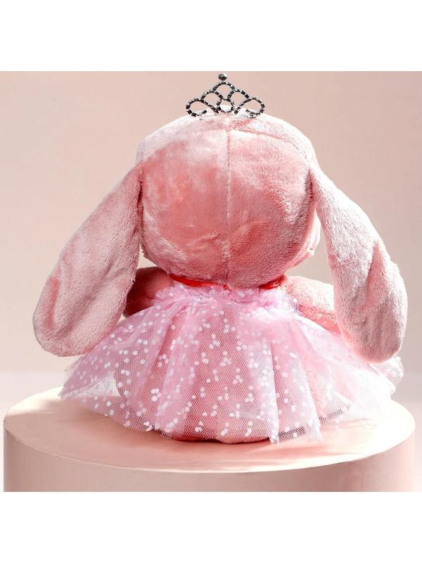 Мягкая игрушка 