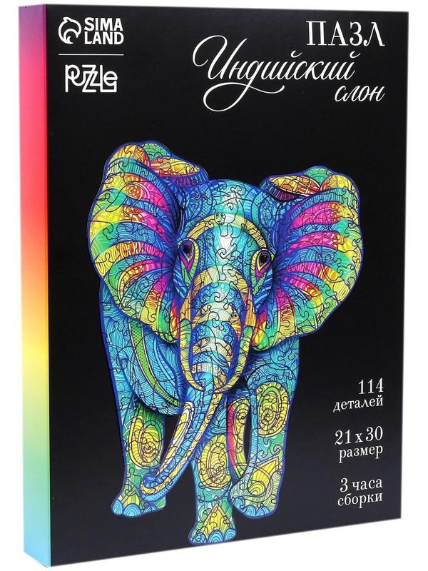 Пазл деревянный фигурный «Индийский слон»
