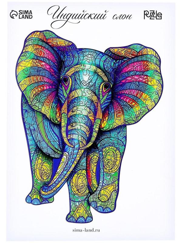 Пазл деревянный фигурный «Индийский слон»