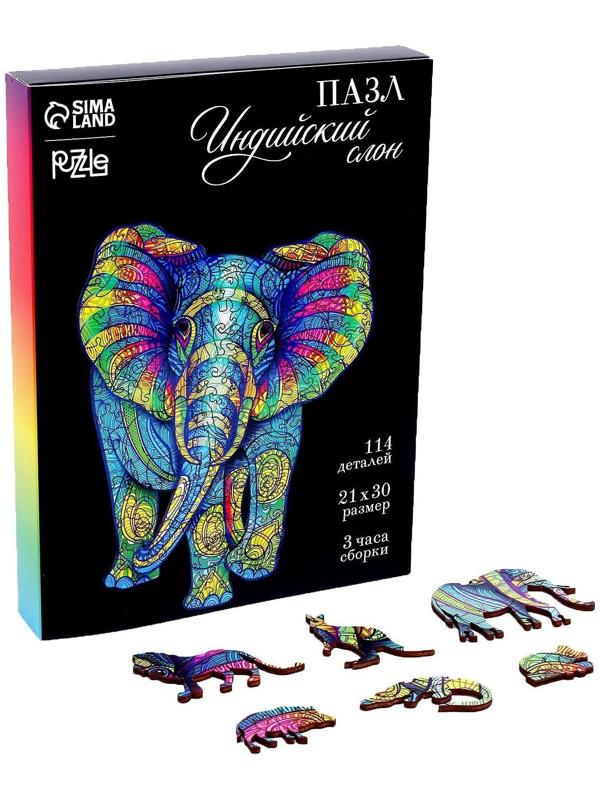 Пазл деревянный фигурный «Индийский слон»