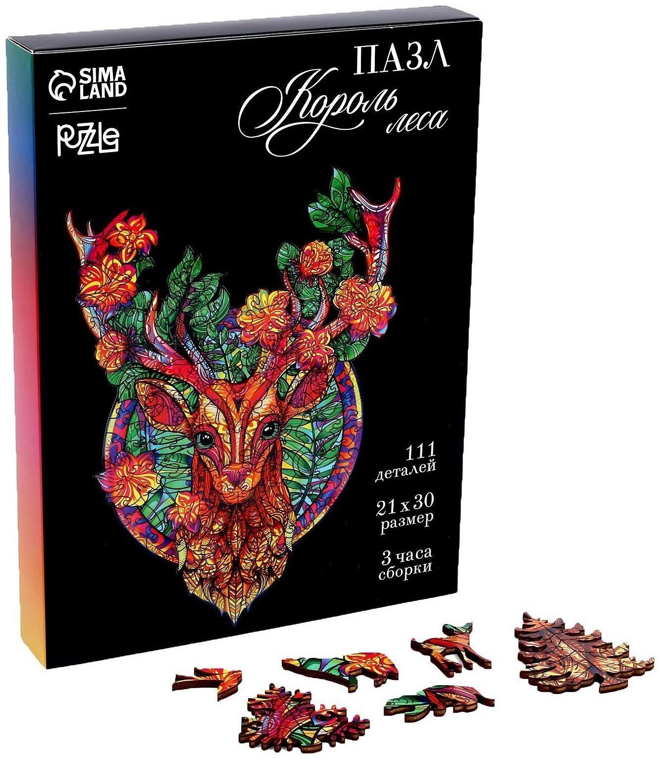 Пазл деревянный фигурный «Король леса»