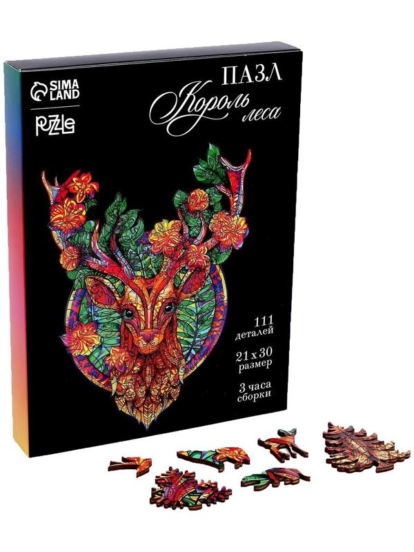 Пазл деревянный фигурный «Король леса»