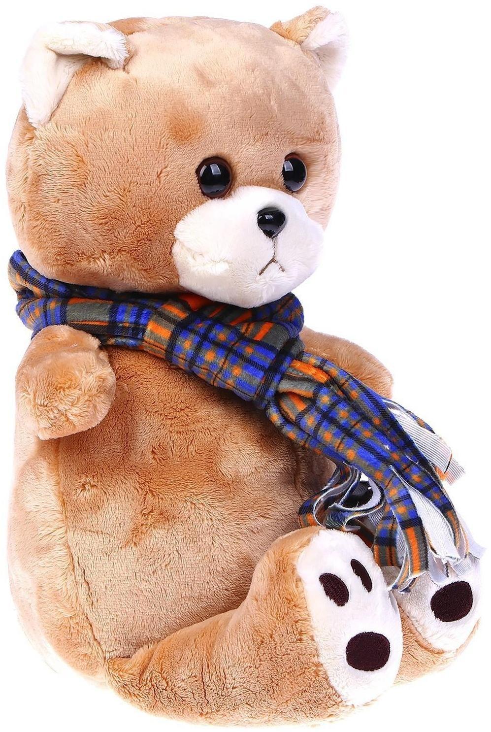 Мягкая игрушка «Мишка Лаппи», 23 см