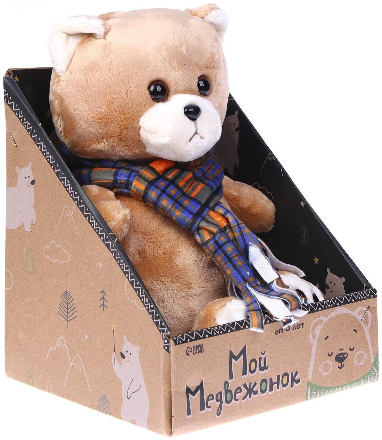 Мягкая игрушка «Мишка Лаппи», 23 см