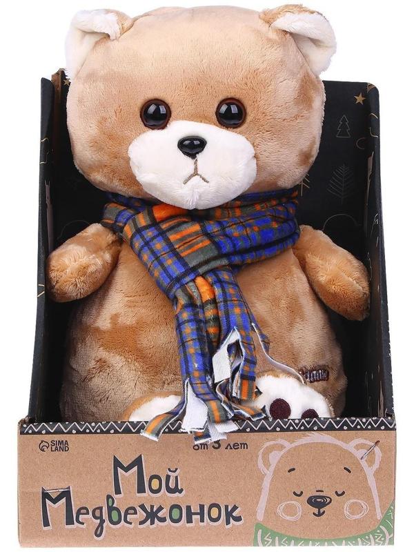 Мягкая игрушка «Мишка Лаппи», 23 см